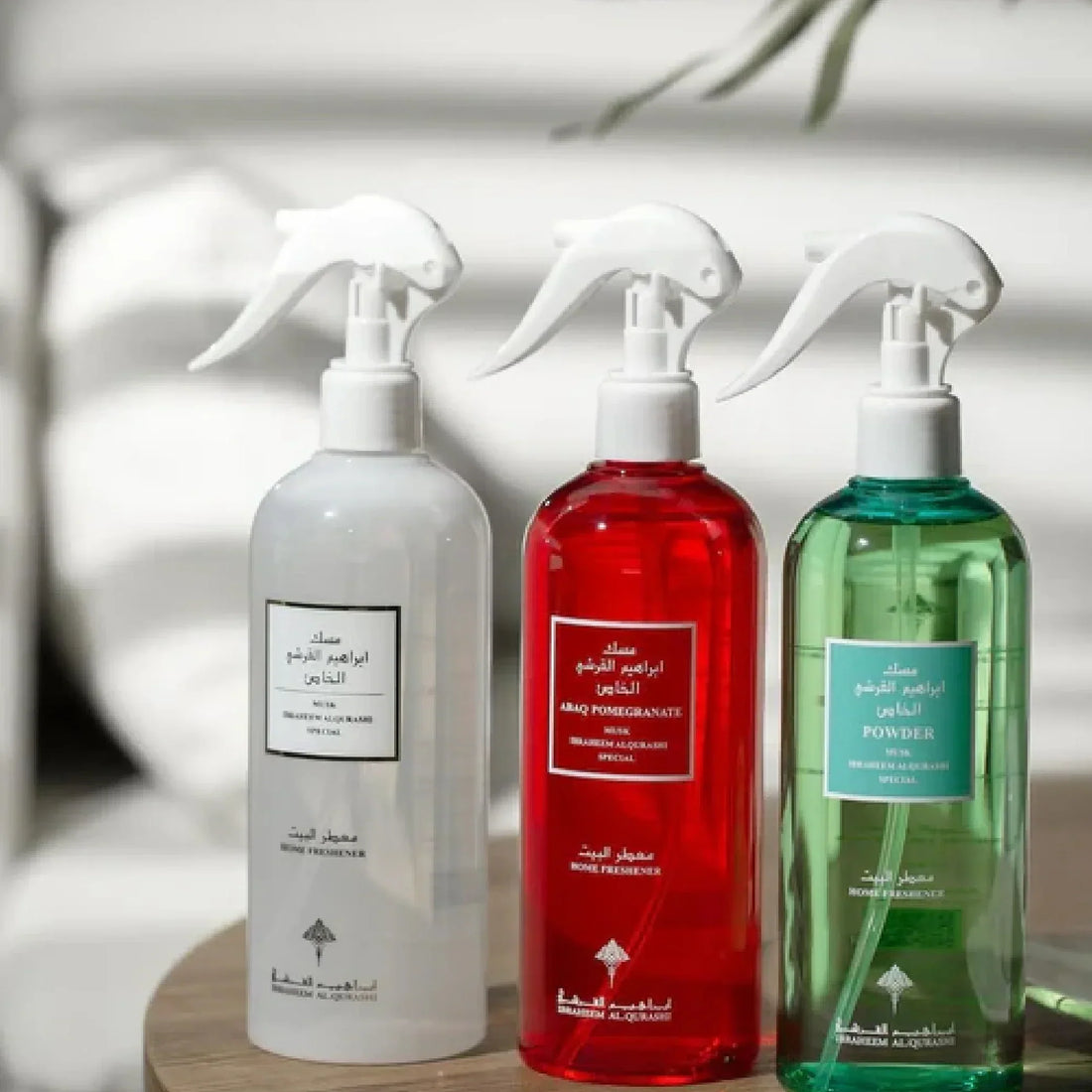 Best Air Freshener for Home
