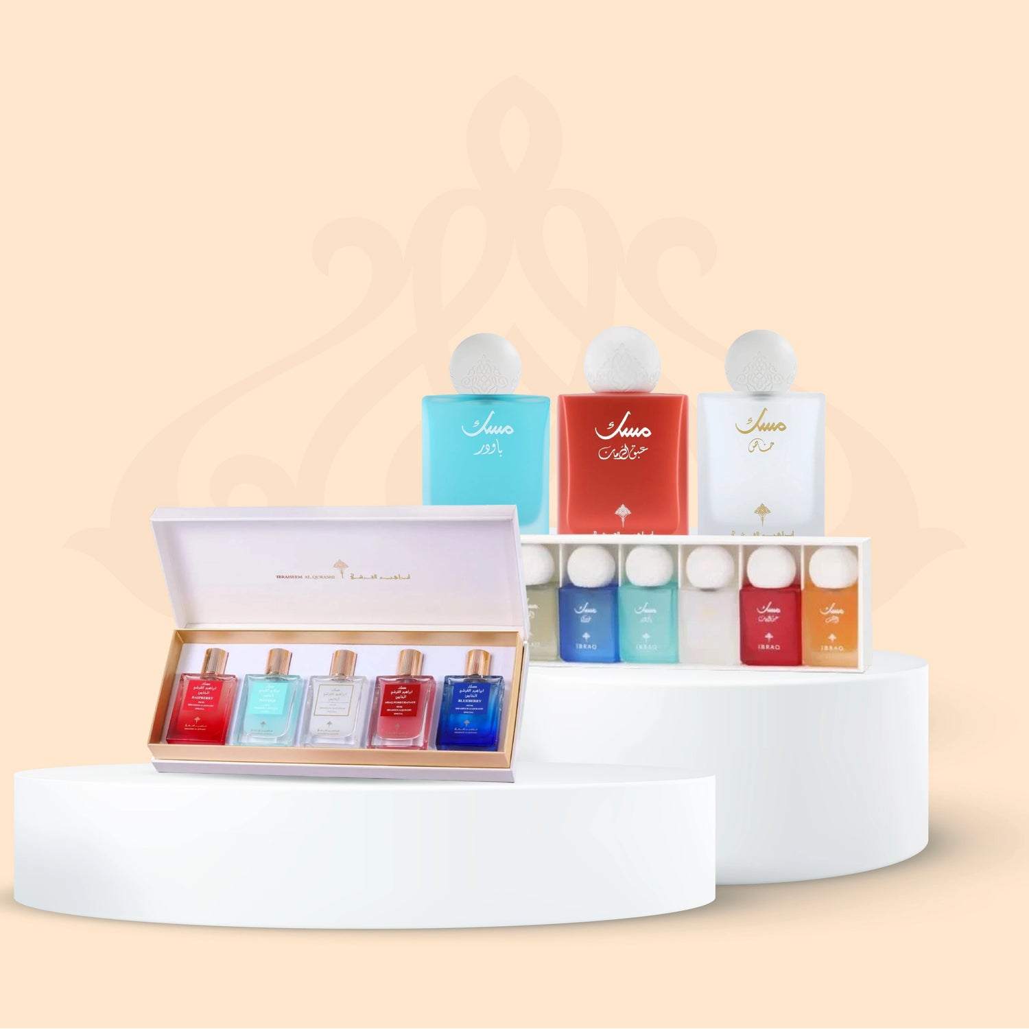 Gift Box