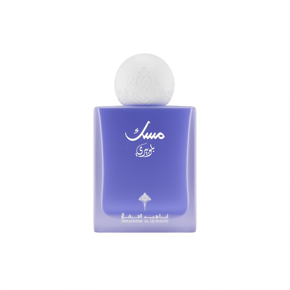 MUSK BLUEBERRY 75 ML - Ibrahim Al-Qurashi