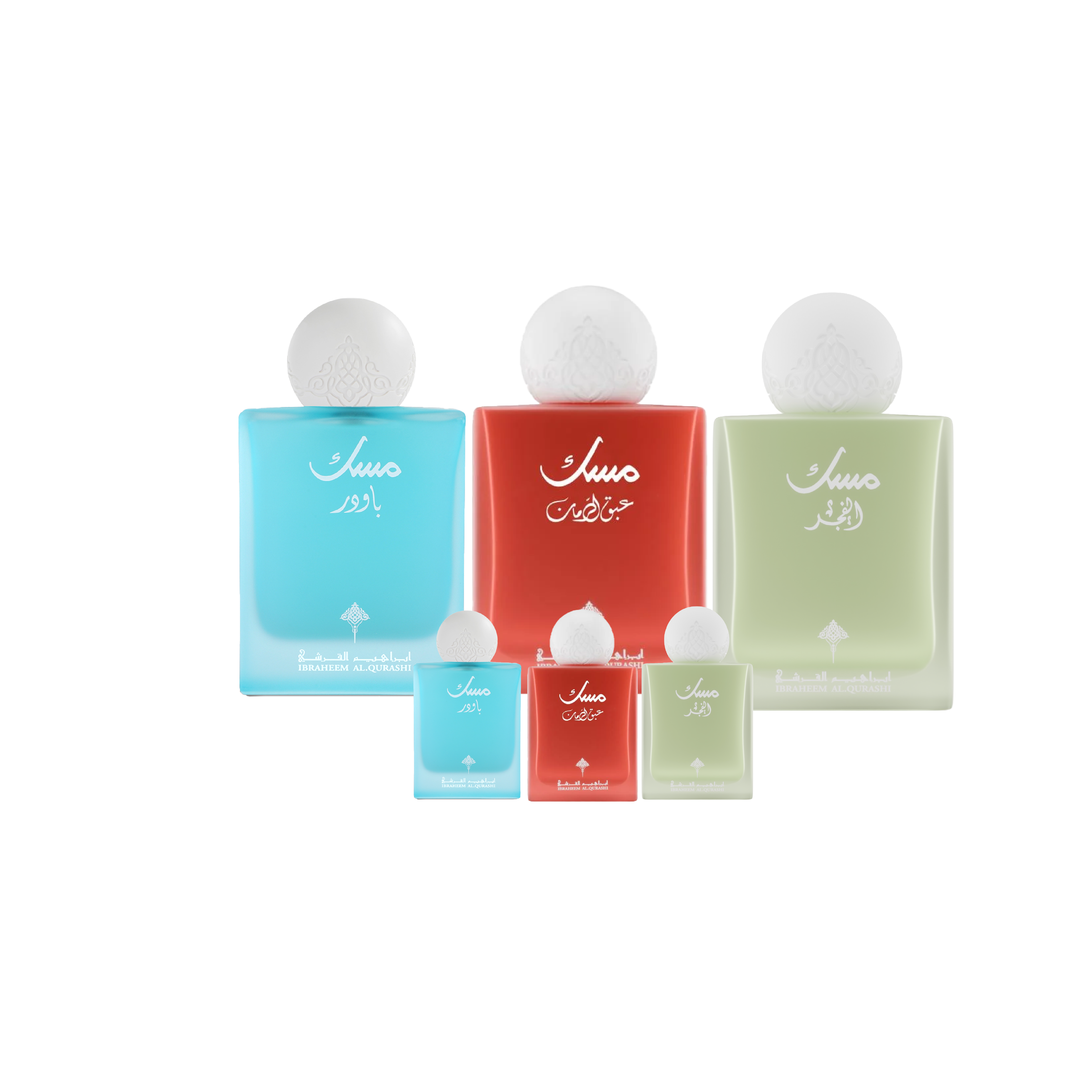 Musk Selection - Ibrahim Al-Qurashi