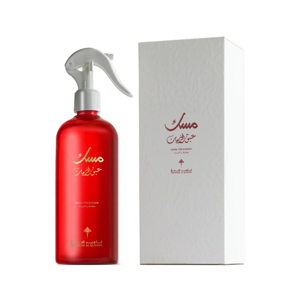 Razaz Pomegranate