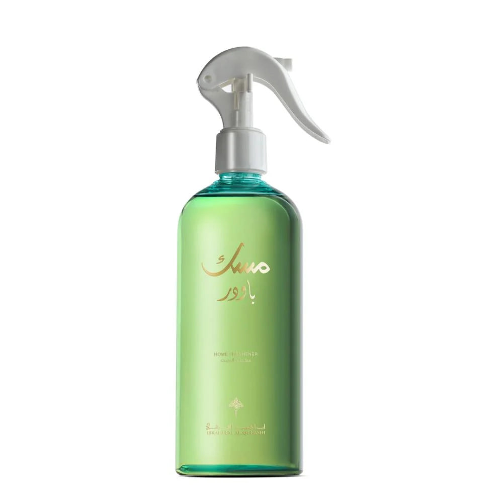Razaz Musk Powder