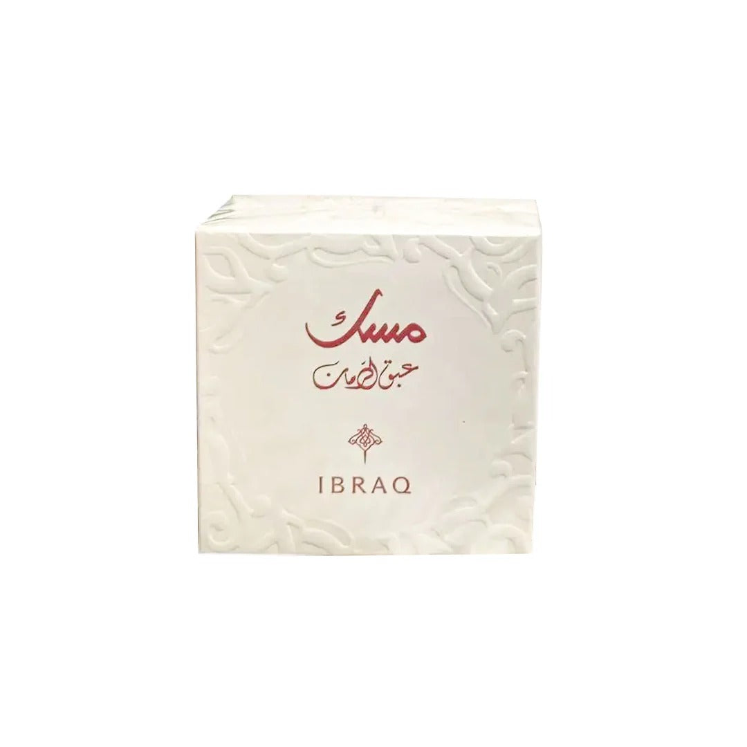 Gift musk pomegranate package