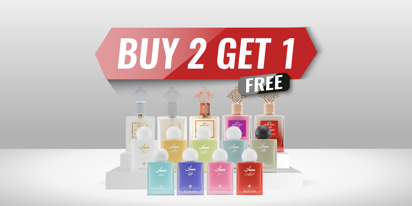 Musk Collection - Buy 2 Get 1 FREE