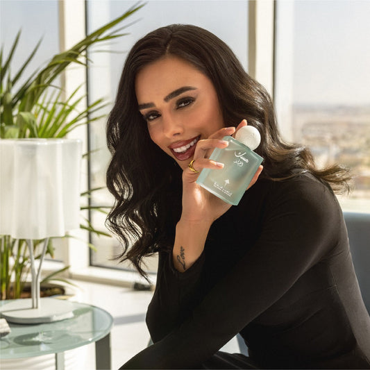 Middle Eastern Perfume: Rich Scents and Fragrance Traditions