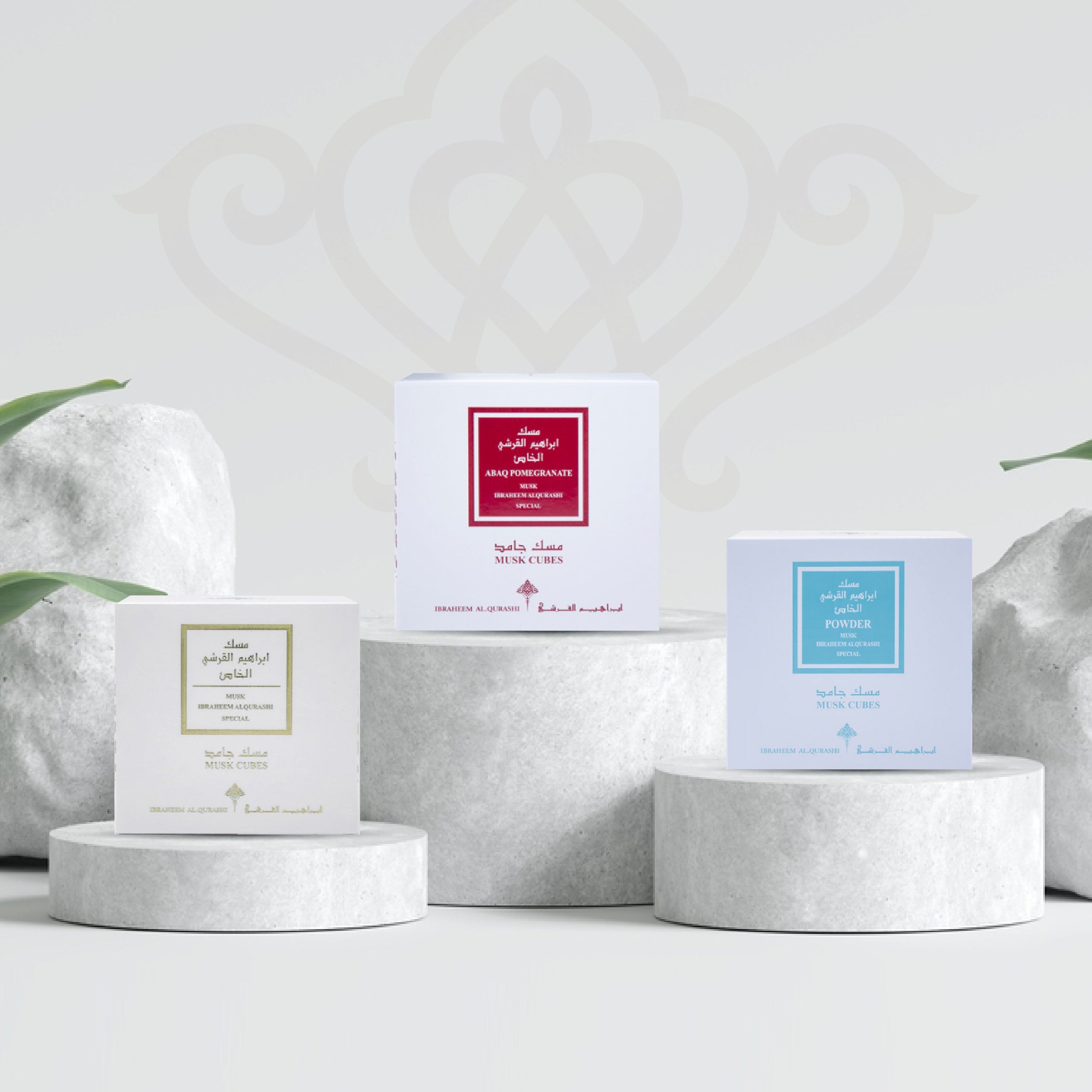 Musk Cube MUSK CUBES-COLLECTIONS - Ibrahim Al-Qurashi