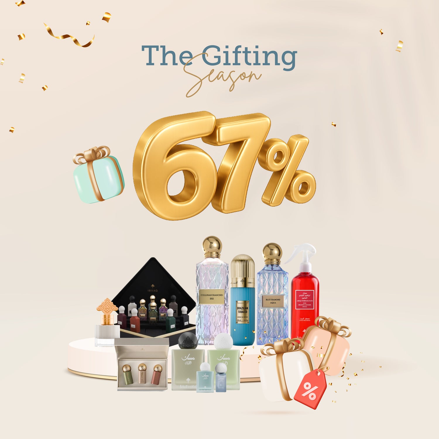 The Gifting Season