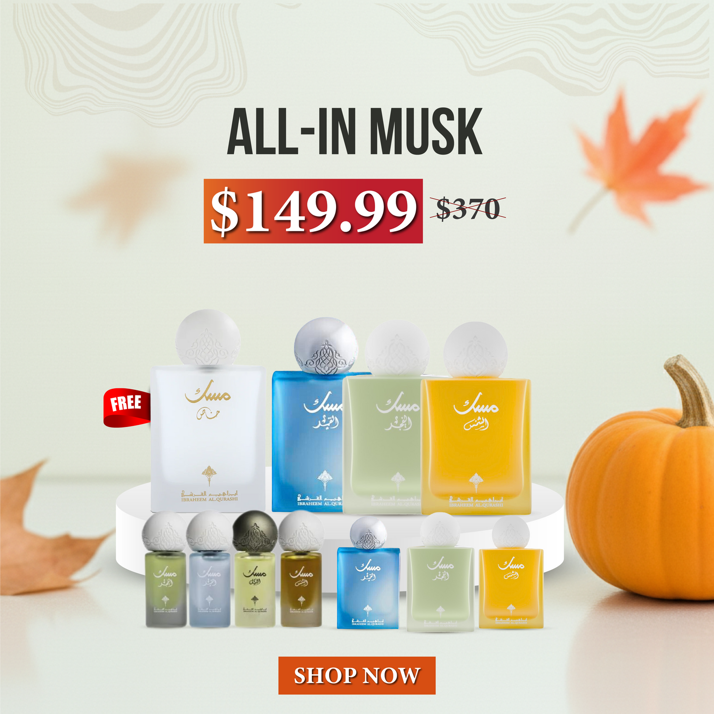 ALL-IN MUSK