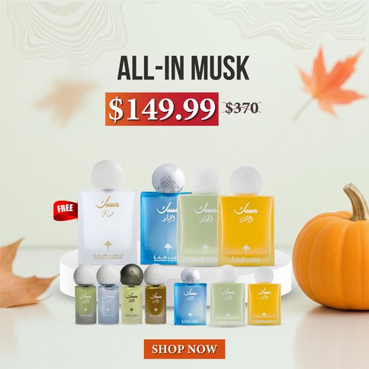 ALL-IN MUSK