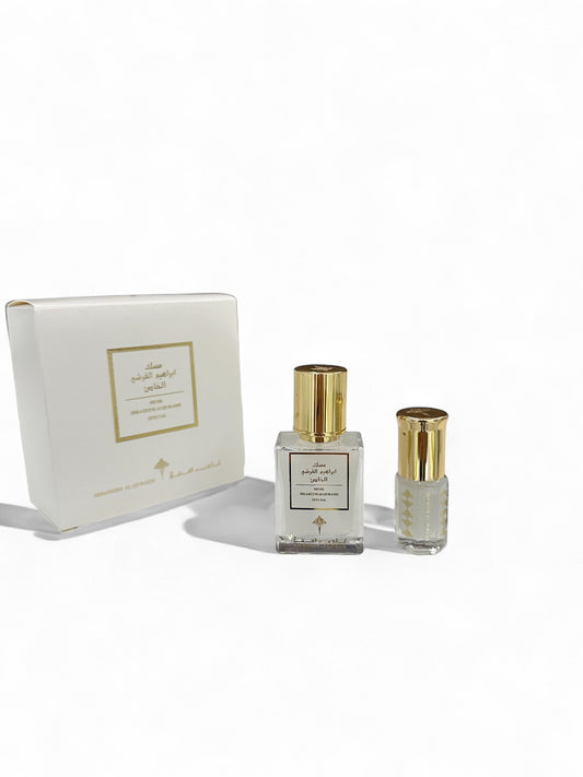 Gift musk Al-Tahara package