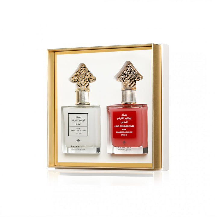 Gift Box - Ibrahim Al-Qurashi