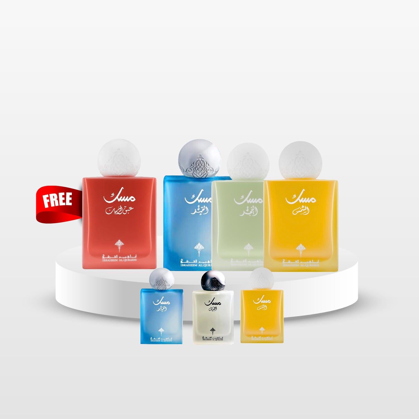 Musk Collection by Ibrahim AlQurashi