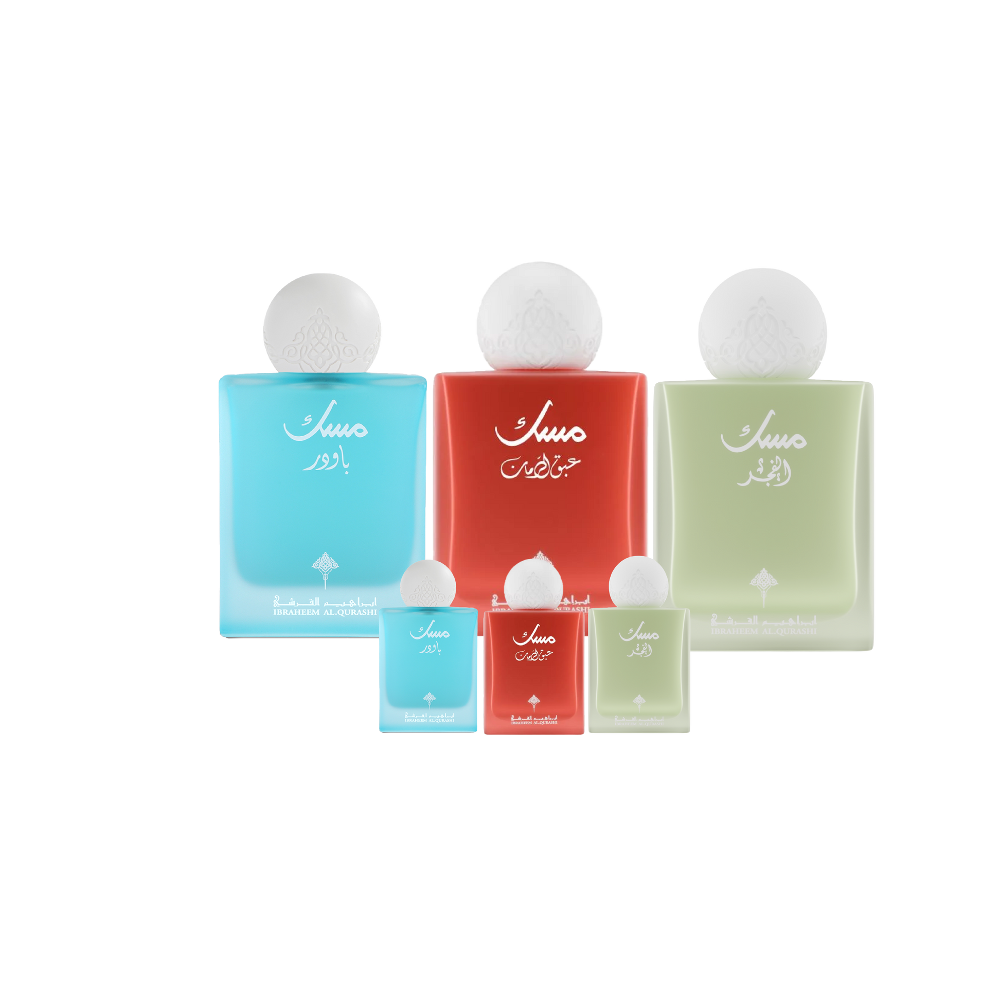 Musk Ocean Blend - Ibrahim Al-Qurashi