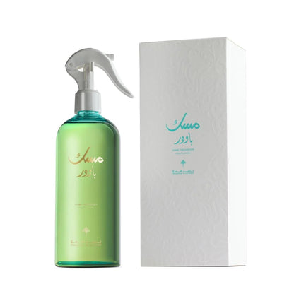 Razaz Musk Powder