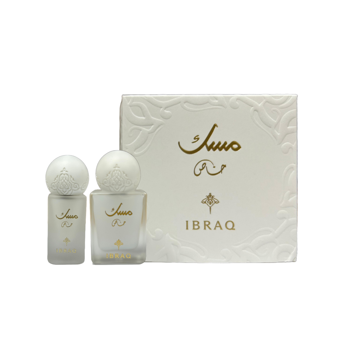 Gift musk Al-Tahara package