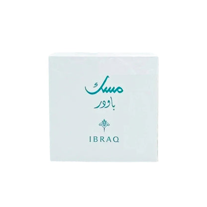 Gift musk powder package