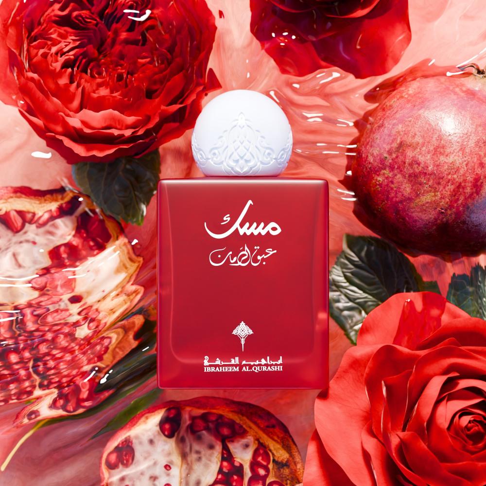Raspberry Musk – Ibrahim Al-Qurashi