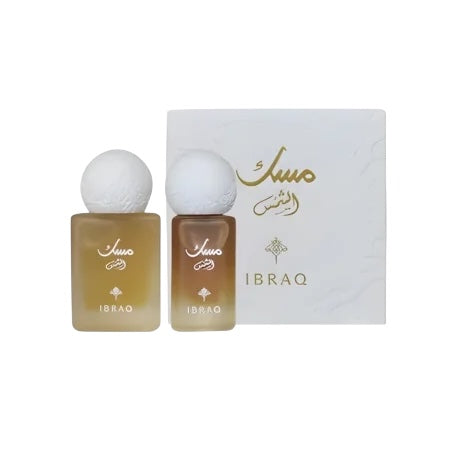 Gift Musk Sun Package