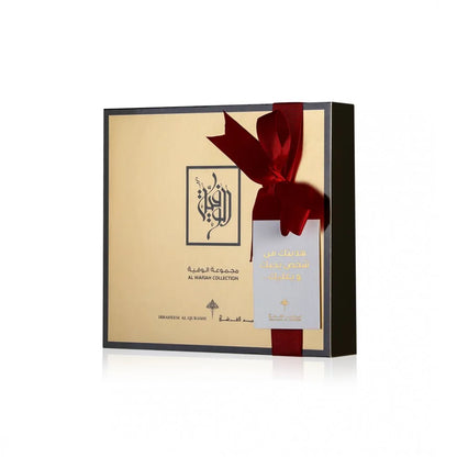 Al Wafia Box - Sandalwood and Amber oud