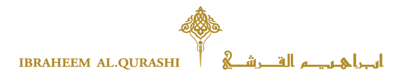 Qurashi-Logo